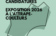 Appel à candidatures – expositions 2026